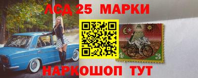 гашиш Новокубанск
