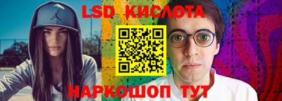 гашиш Новокубанск