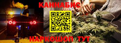 винт Новодвинск