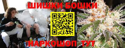мяу мяу мука Новозыбков