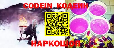 гашиш Новокубанск