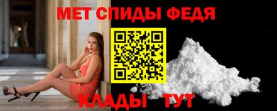 гашиш Новокубанск