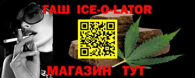 COCAINE Нарткала