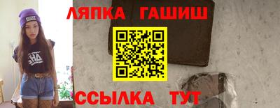 мефедрон мука Наро-Фоминск