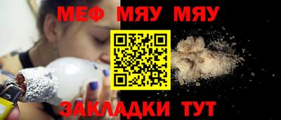 гашиш Новокубанск